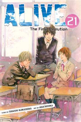 Read ALIVE  21 Page 1 in English