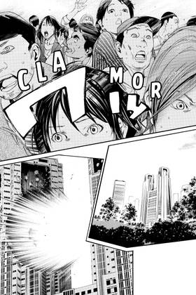 Read ALIVE  20 Page 8 in English