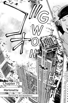 Read ALIVE  20 Page 9 in English