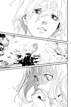 Read ALIVE  21 Page 9 in English