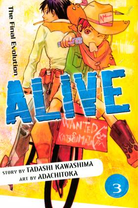 Read ALIVE  3 Page 1 in English