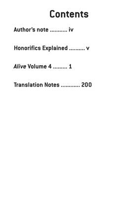Read ALIVE  4 Page 3 in English