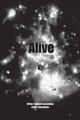 Read ALIVE  3 Page 7 in English