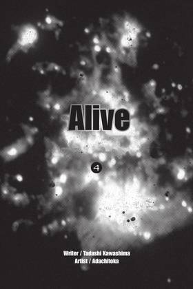 Read ALIVE  4 Page 7 in English
