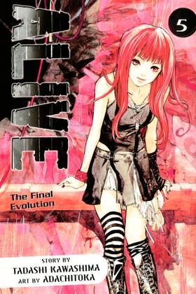 Read ALIVE  5 Page 1 in English