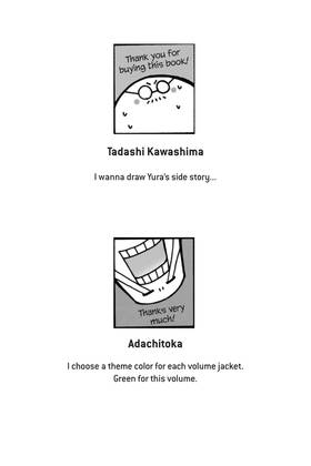 Read ALIVE  7 Page 4 in English