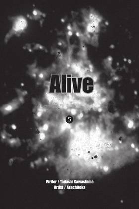 Read ALIVE  5 Page 7 in English