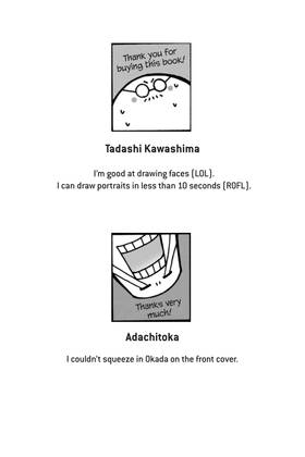 Read ALIVE  8 Page 4 in English