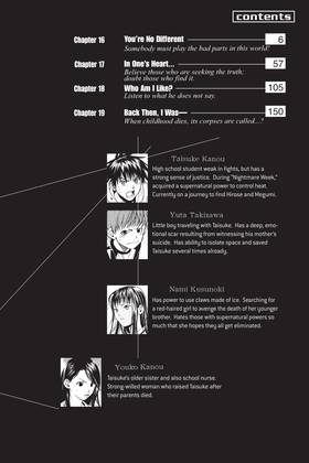 Read ALIVE  5 Page 8 in English