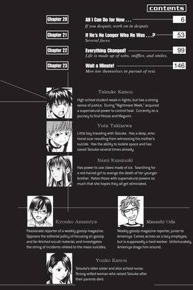 Read ALIVE  6 Page 8 in English