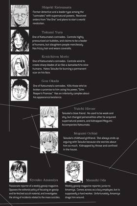 Read ALIVE  5 Page 9 in English