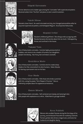 Read ALIVE  6 Page 9 in English