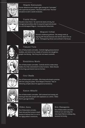 Read ALIVE  8 Page 9 in English