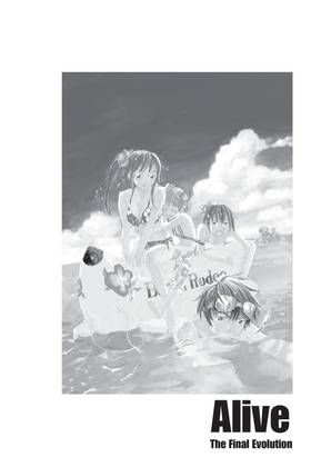 Read ALIVE  8 Page 10 in English