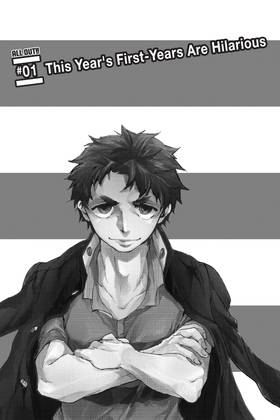 Read All-Out!!  1 Page 7 in English