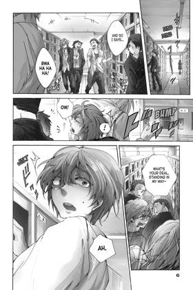 Read All-Out!!  1 Page 8 in English