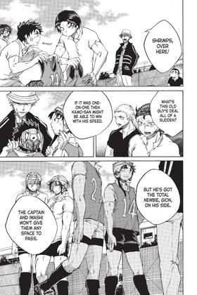 Read All-Out!!  3 Page 7 in English
