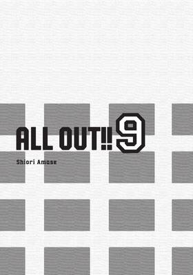 Read All-Out!!  9 Page 3 in English
