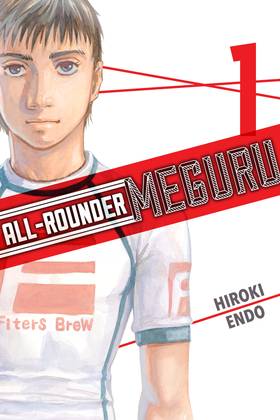 Read All-Rounder Meguru  1 Page 1 in English