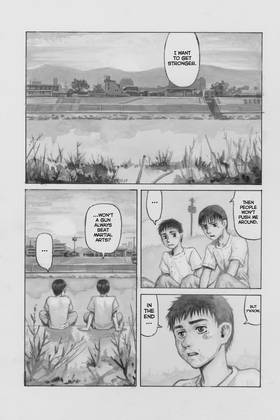 Read All-Rounder Meguru  1 Page 5 in English