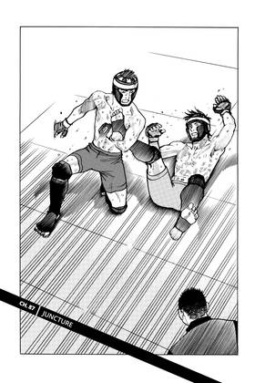 Read All-Rounder Meguru  10 Page 5 in English