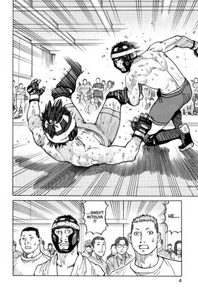Read All-Rounder Meguru  10 Page 6 in English