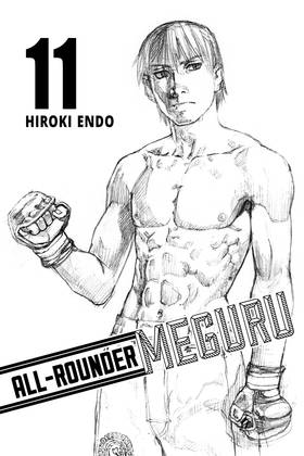 Read All-Rounder Meguru  11 Page 3 in English