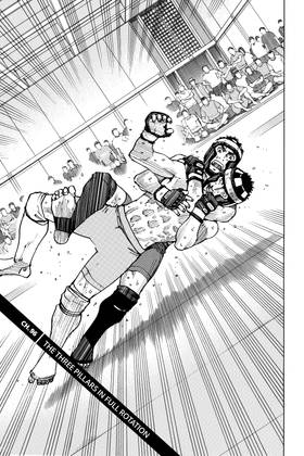 Read All-Rounder Meguru  11 Page 5 in English