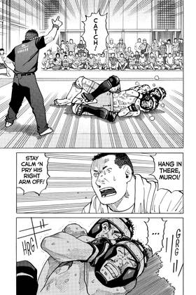 Read All-Rounder Meguru  11 Page 7 in English