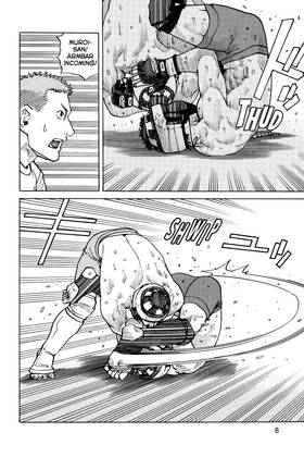 Read All-Rounder Meguru  11 Page 10 in English