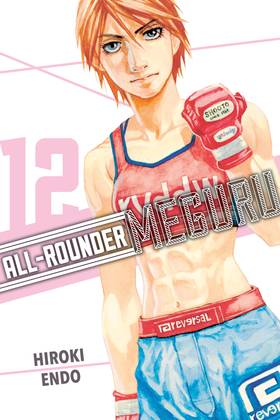 Read All-Rounder Meguru  12 Page 1 in English