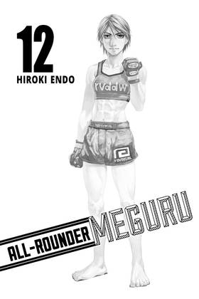 Read All-Rounder Meguru  12 Page 3 in English