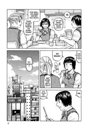 Read All-Rounder Meguru  12 Page 7 in English