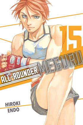 Read All-Rounder Meguru  15 Page 1 in English