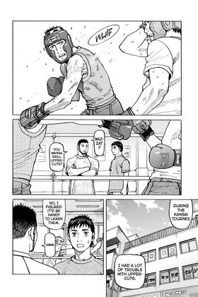 Read All-Rounder Meguru  12 Page 8 in English