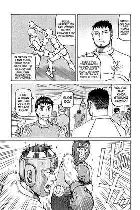 Read All-Rounder Meguru  12 Page 9 in English