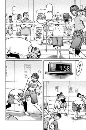 Read All-Rounder Meguru  12 Page 10 in English
