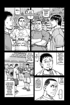 Read All-Rounder Meguru  15 Page 6 in English