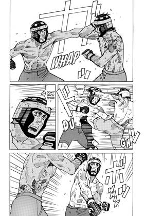 Read All-Rounder Meguru  15 Page 10 in English