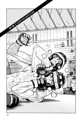 Read All-Rounder Meguru  17 Page 5 in English