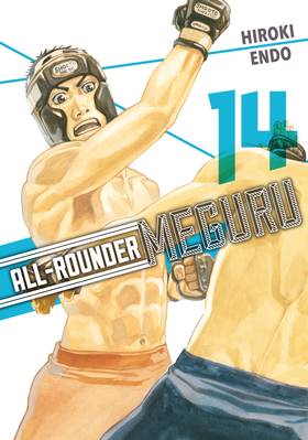 Read All-Rounder Meguru  14 Page 1 in English