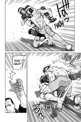 Read All-Rounder Meguru  17 Page 8 in English