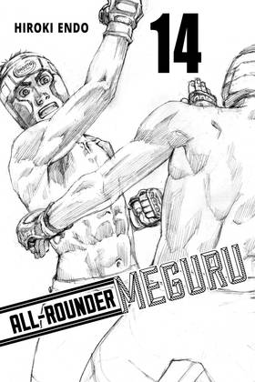 Read All-Rounder Meguru  14 Page 3 in English