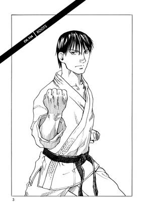 Read All-Rounder Meguru  13 Page 5 in English