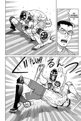 Read All-Rounder Meguru  17 Page 10 in English