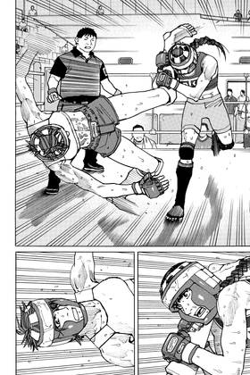 Read All-Rounder Meguru  18 Page 6 in English