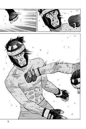 Read All-Rounder Meguru  14 Page 7 in English
