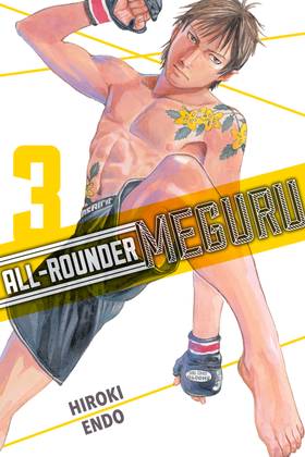 Read All-Rounder Meguru  3 Page 1 in English