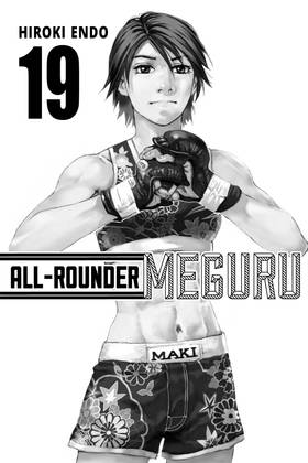 Read All-Rounder Meguru  19 Page 3 in English