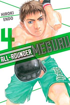 Read All-Rounder Meguru  4 Page 1 in English